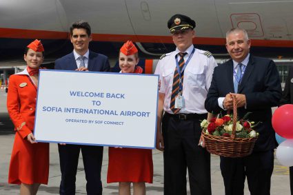 Aeroflot1